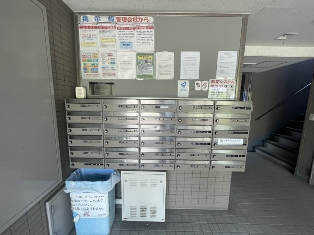 グリーンパーク中川 その他11