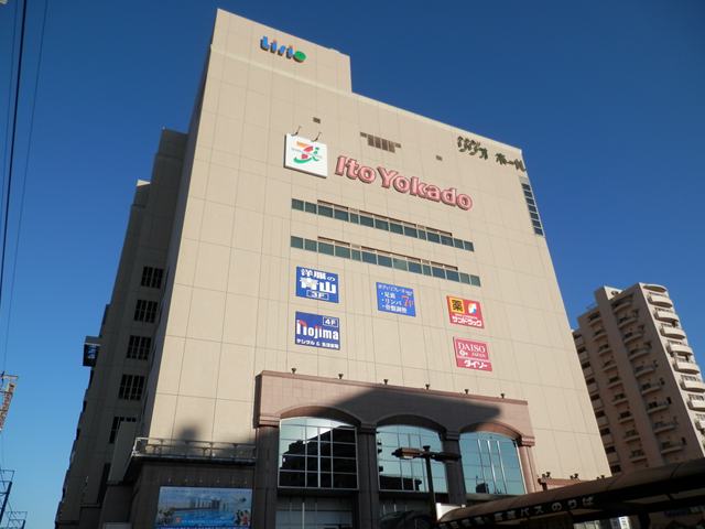 グリーンパーク中川 周辺画像2