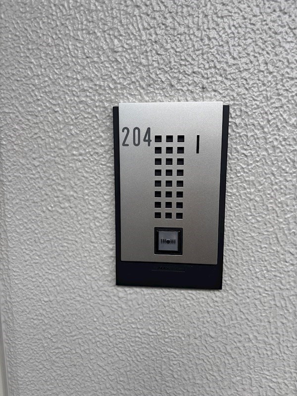 ラグゼナ平井サウス その他10