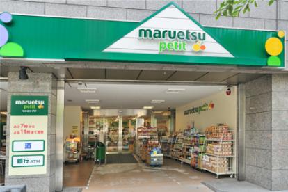 プライムアーバン日本橋大伝馬町   周辺画像3