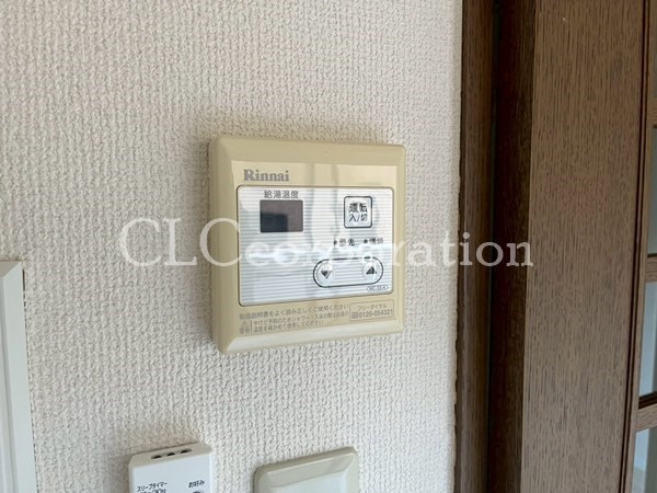 ライオンズステーションプラザ大島 その他3