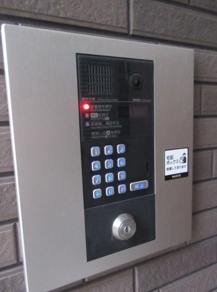 アレイ町屋 その他1