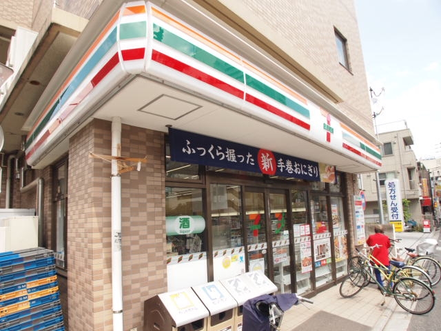 アレイ町屋 周辺画像5