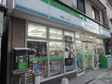 アレイ町屋 周辺画像7