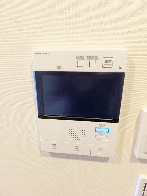Brillia ist町屋  その他4