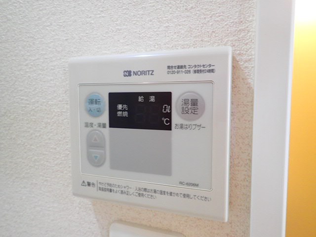 フェリーチェ北葛西 その他10