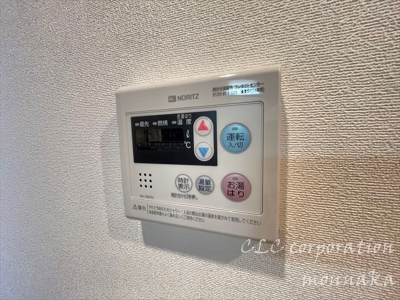 エコロジー木場レジデンス その他10