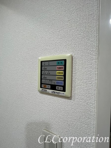エコロジー木場レジデンス その他6