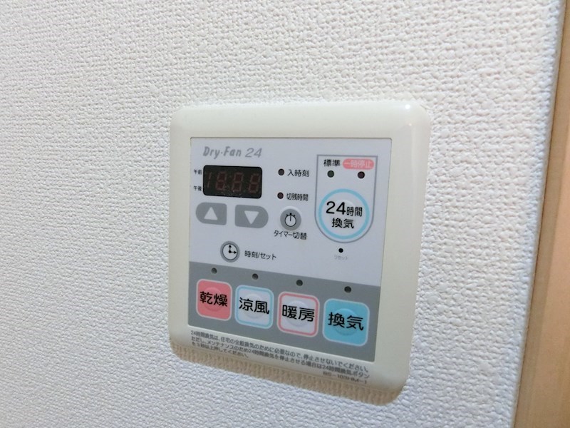 アートサイドヒルズ  その他13