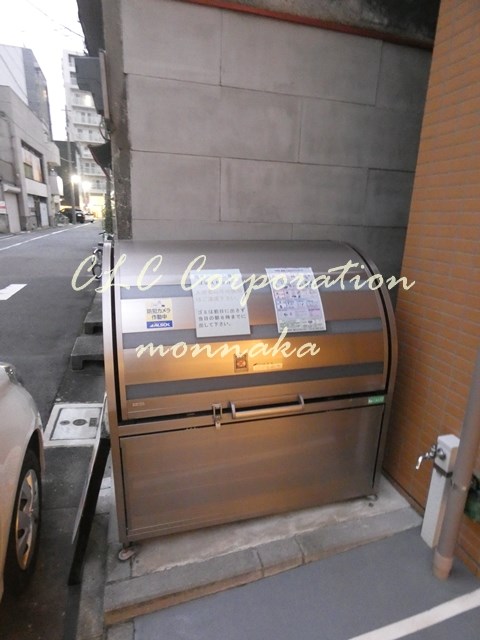 ラヴァンス  その他9