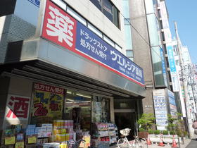 Casa　Domani 周辺画像7