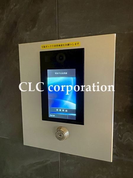 ガリシア大島 その他外観2