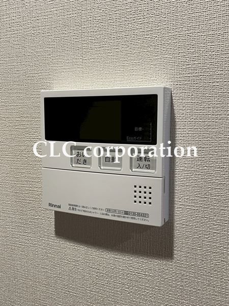 ガリシア大島 その他8