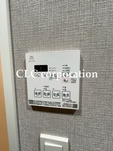 ガリシア大島 その他12