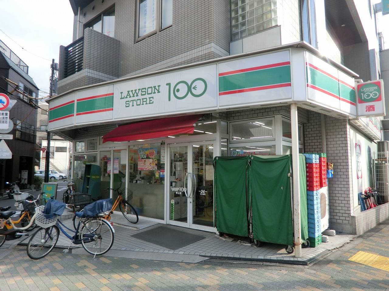 コンフォートビル 周辺画像6
