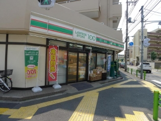 セ・パラン210B 周辺画像8