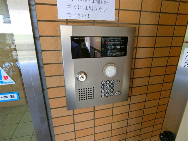 エクセレント・カーサ菜 その他4