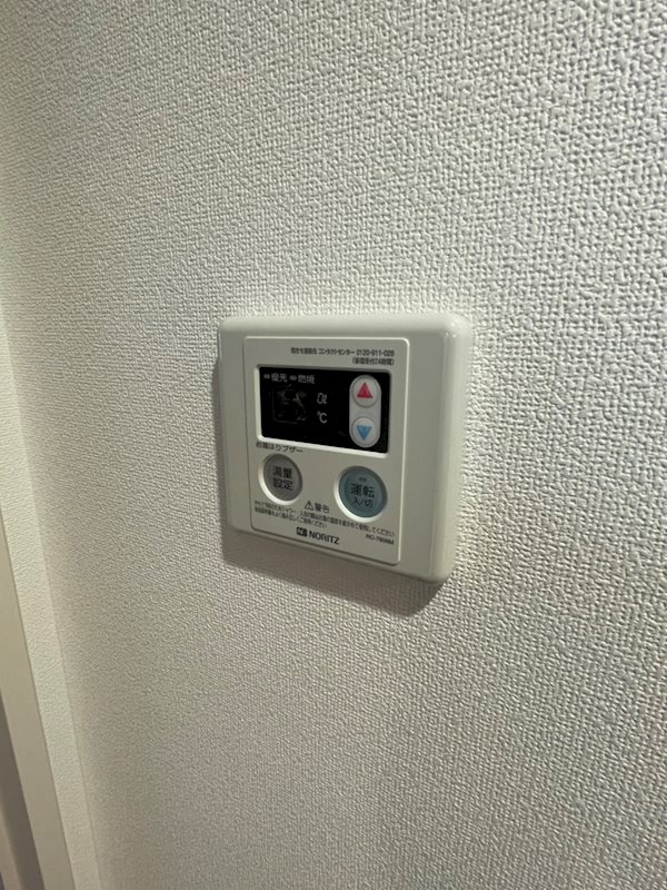 ハピネス その他8