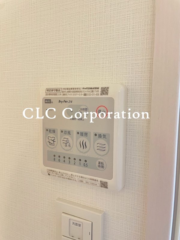 プライムブリス門前仲町 その他4