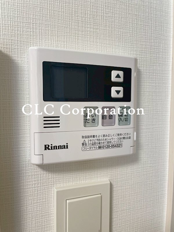 プライムブリス門前仲町 その他5