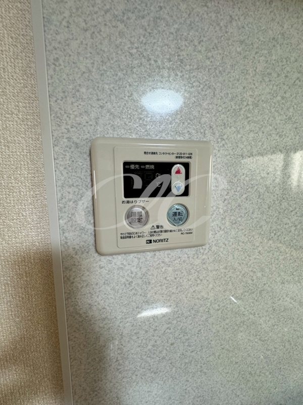 マンション梅木 その他8
