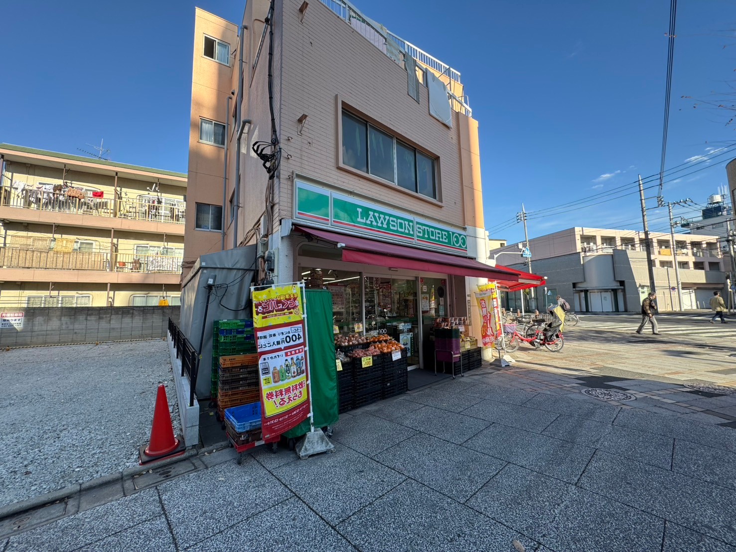 メゾン　プランタン 周辺画像2