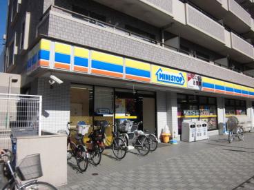 クリーンマンション 周辺画像9