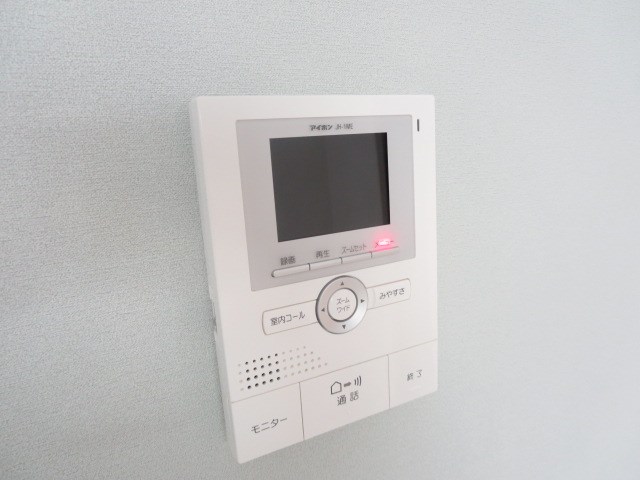 サンビレッジ保塚G その他5