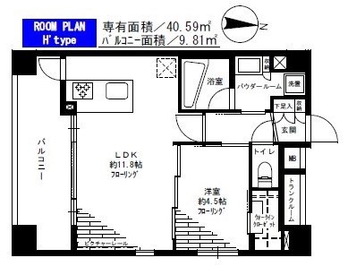 ステージファースト両国アジールコート 間取り