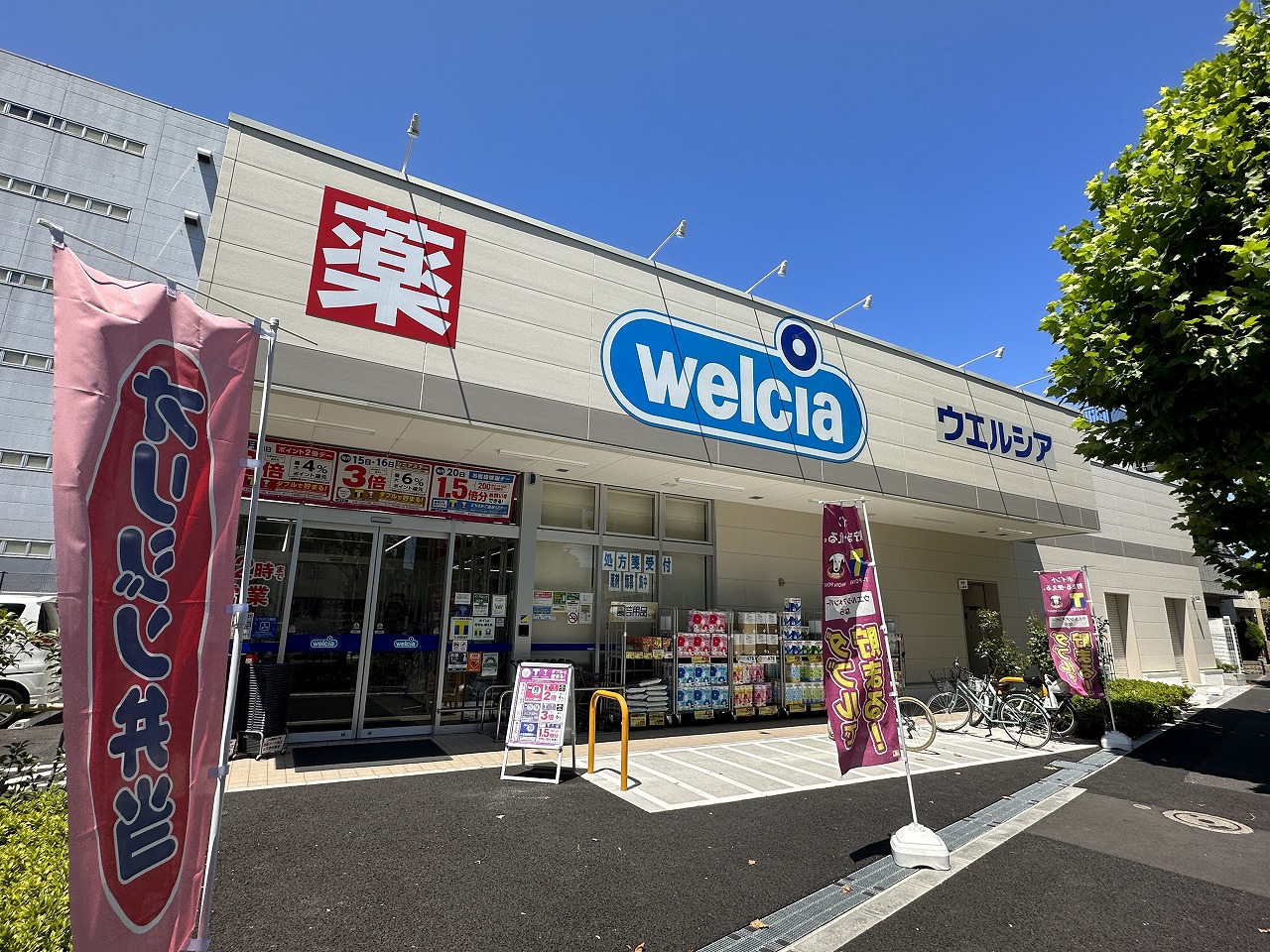 仮称江戸川4丁目新築 周辺画像4