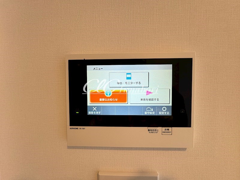 Alivis東瑞江 その他2