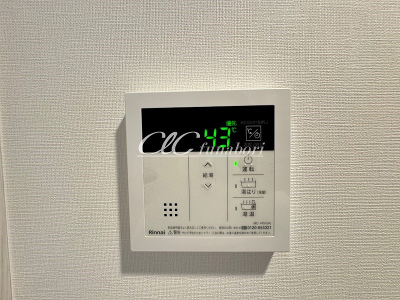 Alivis東瑞江 その他7