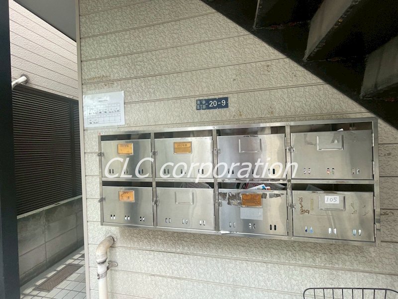 ハイム南砂  その他8