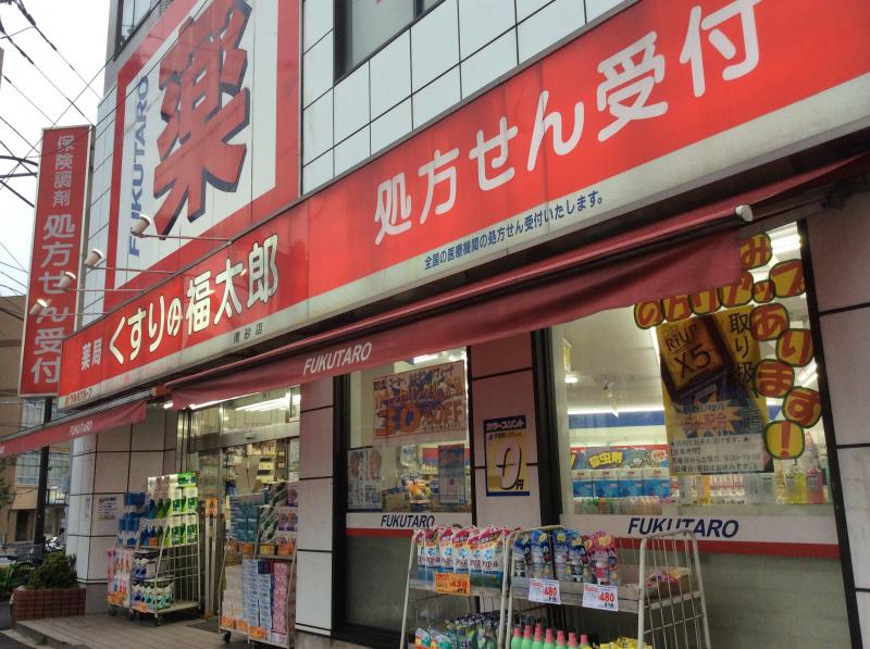 リビオメゾン南砂町 周辺画像5