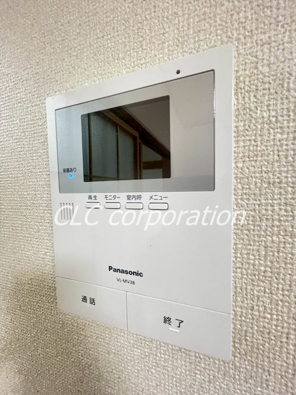 ハイム南砂   その他2