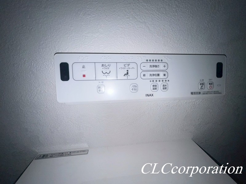 Legato一之江 その他3