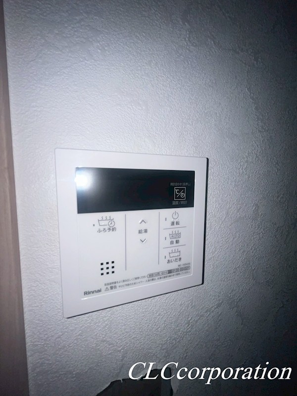 Legato一之江 その他7