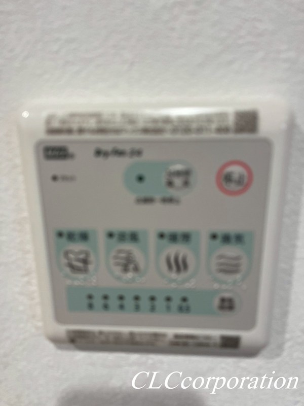 Legato一之江 その他4