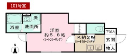 Bell　Vie 間取り