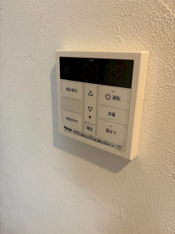 Belle　Vie その他6