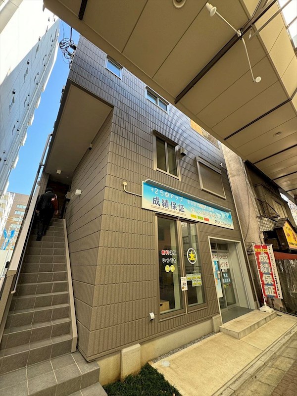 Ｍａｉｓｏｎ　ｄｅ　Ｈ 外観