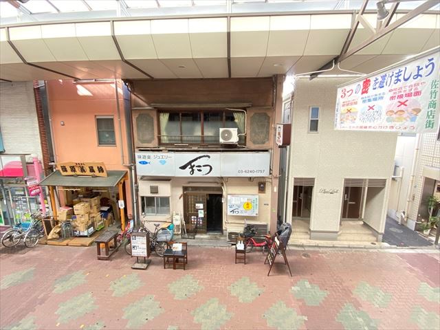 Ｍａｉｓｏｎ　ｄｅ　Ｈ その他4