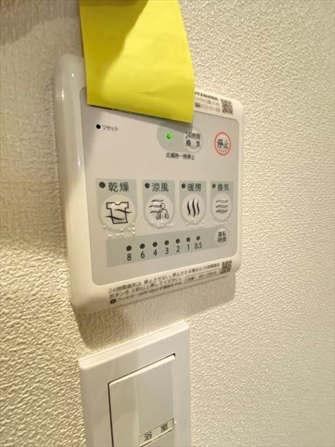 Ｍａｉｓｏｎ　ｄｅ　Ｈ その他9