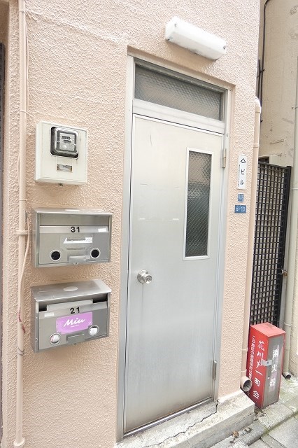 西村ビル その他7