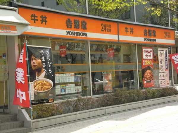 グランドール西篠崎 周辺画像10