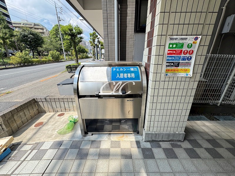 チェルシー瑞江 その他7