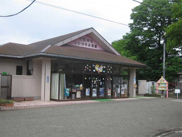ダイチュウマンション 周辺画像5