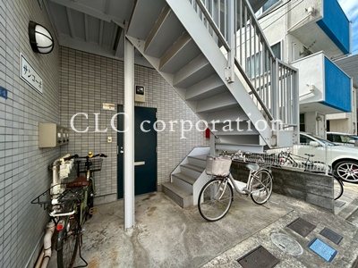 サンコーポ その他1