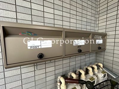 サンコーポ その他2