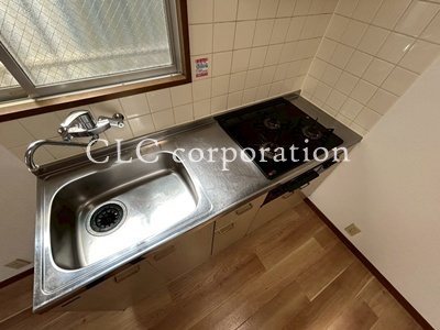 サンコーポ キッチン